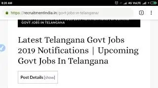 TSPSC NOTIFICATION 2019 I TSPSC UPCOMING NOTIFICATIONS I TSSPC GROUP S NOTIFICATION NEWS I