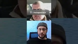 Про какие-то гарантии #хвесь #чатрулетка #politics #война