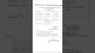 || LLB 1SEM EXAM || time table ||2023|| BU BHOPAL UNIVERSITY || BHOPAL  #STATE LAW COLLEGE BHOPAL||