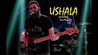 USHALA – δρόμοι @Ίλιον Plus (Athens, 22.11.2025)
