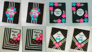 How to decorate project file front page /File design ideas/File decoration with glitter sheet