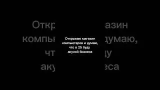 Компьютеры на заказ CORETECH