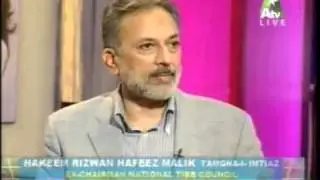 1 Hakeem Sb 06 08 2010.mpg.flv