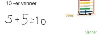 TIERVENNER 2