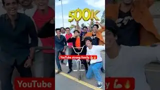 YouTube strong family ✨💪🏻 #irfanbmx #ytshorts #500ksubscribers #celebration #viral #journey #bmx