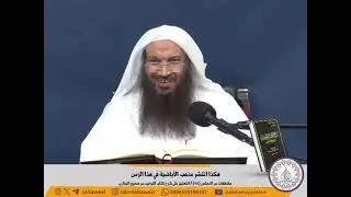 هكذا انتشر مذهب الأباضية في هذا الزمن