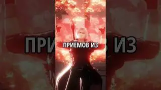 Самый мотивированный коллаб | PGR x DMC5