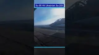 Последние мгновения полёта украинского Су-25, сбитого ракетой Р-37М.