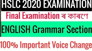 Seba Hslc 2020 English Grammar Common  Voice Change Hslc English Sample paper with Answer