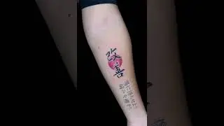 Japanese Calligraphy Tattoo with Rising Sun &ndash; A Symbol of Strength & Healing  #inkparktattoostudio