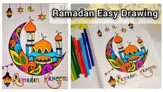 Ramadan Kareem Drawing. Ramadan Easy Drawing. Easy Mosque Drawing. Ramadan Art #sohanascraftideas
