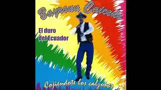 EL GALLO