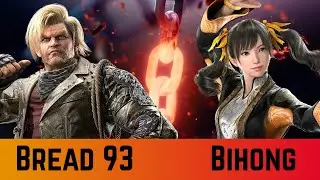 Tekken 8 - Bread 93 [Paul] vs Bihong [Xiaoyu] - Ranked Match
