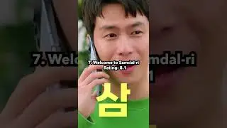 Top 10 Best K-drama recommendations 2023 - 2024