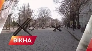 Одеса: новини про те, що відбувається у місті зараз після вибухів 3 квітня | Вікна-Новини