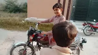 petrol khatam mujhe se or Ibrahim se bike start hi nhi hoi