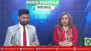 Radio Pakistan News Bulletin 8 PM  (18-02-2026)