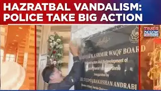 Hazratbal Vandalism: Jammu & Kashmir Police Take Big Action Against Protesters, Detain&nbsp;This&nbsp;Many...