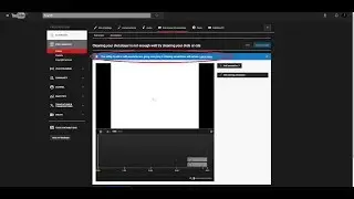 Annotations is going away May 2 2017