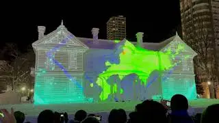 さっぽろ雪まつりプロジェクションマッピングSapporo Snow Festival Snow Sculpture Projection mapping #sapporo ＃さっぽろ雪まつり#雪まつり