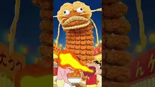 クレヨンしんちゃん - 食欲をそそる（？）伝説の龍が降臨！😂 #クレヨンしんちゃん #アニメ #面白い #anime  #shinchan #fuuny #funny #shorts