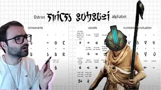 Learning The Corpus Language from Better Name Pending...I Think I got it?