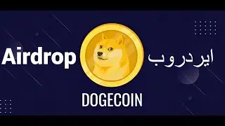 Doge Airdrop