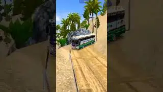 Full modified hrtc bus.