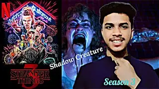 STRANGER THINGS Season 3 Review : 💥 Billy Devil Monster On Upside Down ...😈 Urdu ( UMER HUNTER PRO )