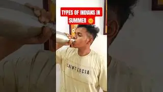 Types Of Indian People During Summer & Desi Jugaad | Giggleengine | #shorts |#youtubeshorts  #comedy
