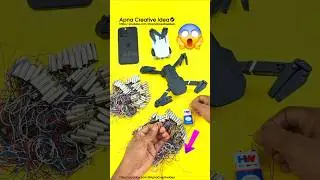 E88 DRONE MOTOR COLLECTION | CORELESS DC MOTOR COLLECTION