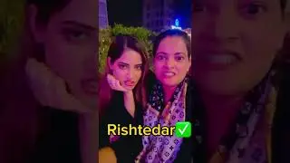 Rishtedar #uroojismail #comedy #lifewithurooj #officialchannel #funny #uroojsalam