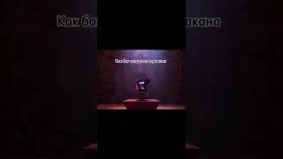 Жиза жизненой жизы #мем #gaming #brawlstars #memes #game #бравлстарс #мемы #funny #superman
