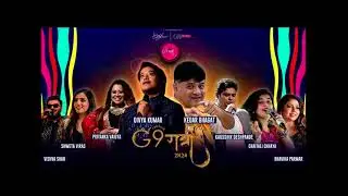D9 Arti | G9 Navratri Surat &ndash; World&rsquo;s Best Navratri Garba Dandiya Celebration! 🌸✨