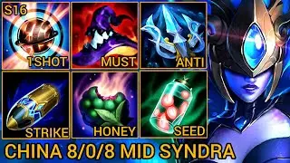 Top 10 Syndra 8/0/8 MVP LP 4200 - China Server Wild Rift High Elo Tier Builds & Runes