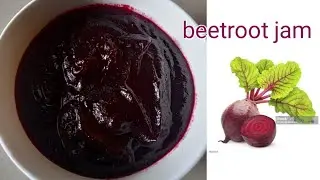 Beetroot jam అచ్చంshopలో కొన్న jam లాగే ఉంటుంది 😋పిల్లలికి bread,chapathiలో వేసిస్తేఇష్టంగా తింటారు 