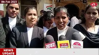 भिवंडी के वकीलों ने निकाला मोर्चा || session court की मांग की