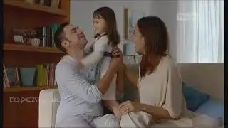 Iklan S-26 Procal Gold - New Kind Of Smart [15 Detik] [Revised]