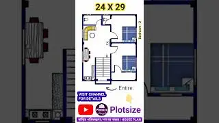24x29 house plan 2bhk