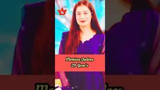 Tauba Drama Cast #shorts #tauba #mominaiqbal  #youtubeshorts