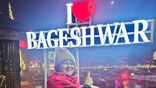 बाबा के सामने मैया का किया गुणगान।बागेश्वर सरयू तट पर हुआ माता का जागरण।khushi joshi vlogs।