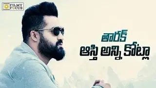 Shocking! NTR Properties Value | Richest Actors Of Tollywood - Filmyfocus.com
