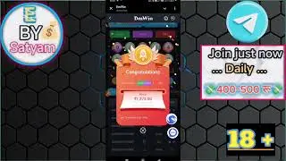 DM win game kaise khele | DM win app se paise kaise kamaye | DM win colour prediction trick |bdg win