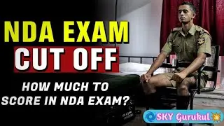 NDA 2021 Expected Cutoff || NDA 01/2021 Cut Off Marks || NDA Cut Off Marks 2021 || NDA 2021 Cut Off