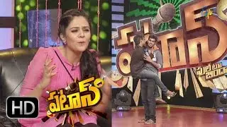 Patas - Ye Hi Hai Mera Adda  - 2nd June 2016 - పటాస్