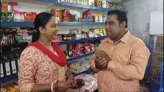 RCM business free product