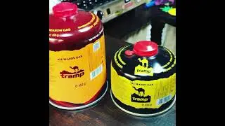 Газовые баллоны Tramp 100g 230g  450 g