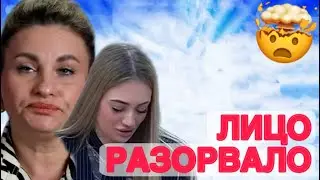 Дом 2 новости 24 января 2026.ЛИЦО РАЗОРВАЛА…