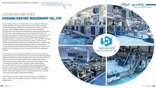 Bestar Packaging Machine manufacturer company profile introduce video