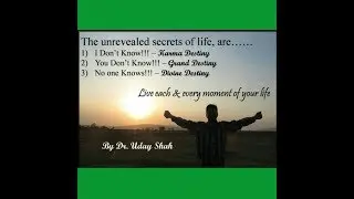 Bhuj Talk on Mind Power, psychosomatic Disease & Soul Karma by Dr Uday Shah